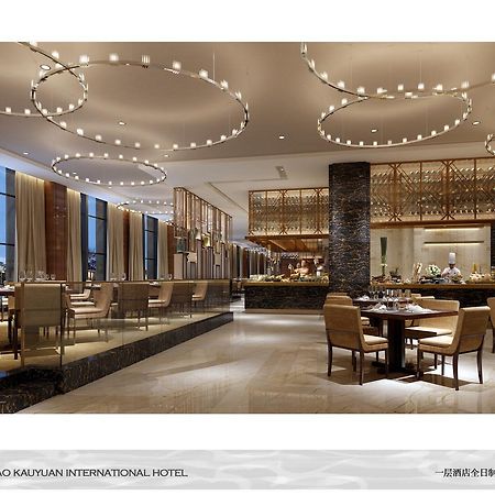 New Century Grand Hotel Wenzhou Exterior foto
