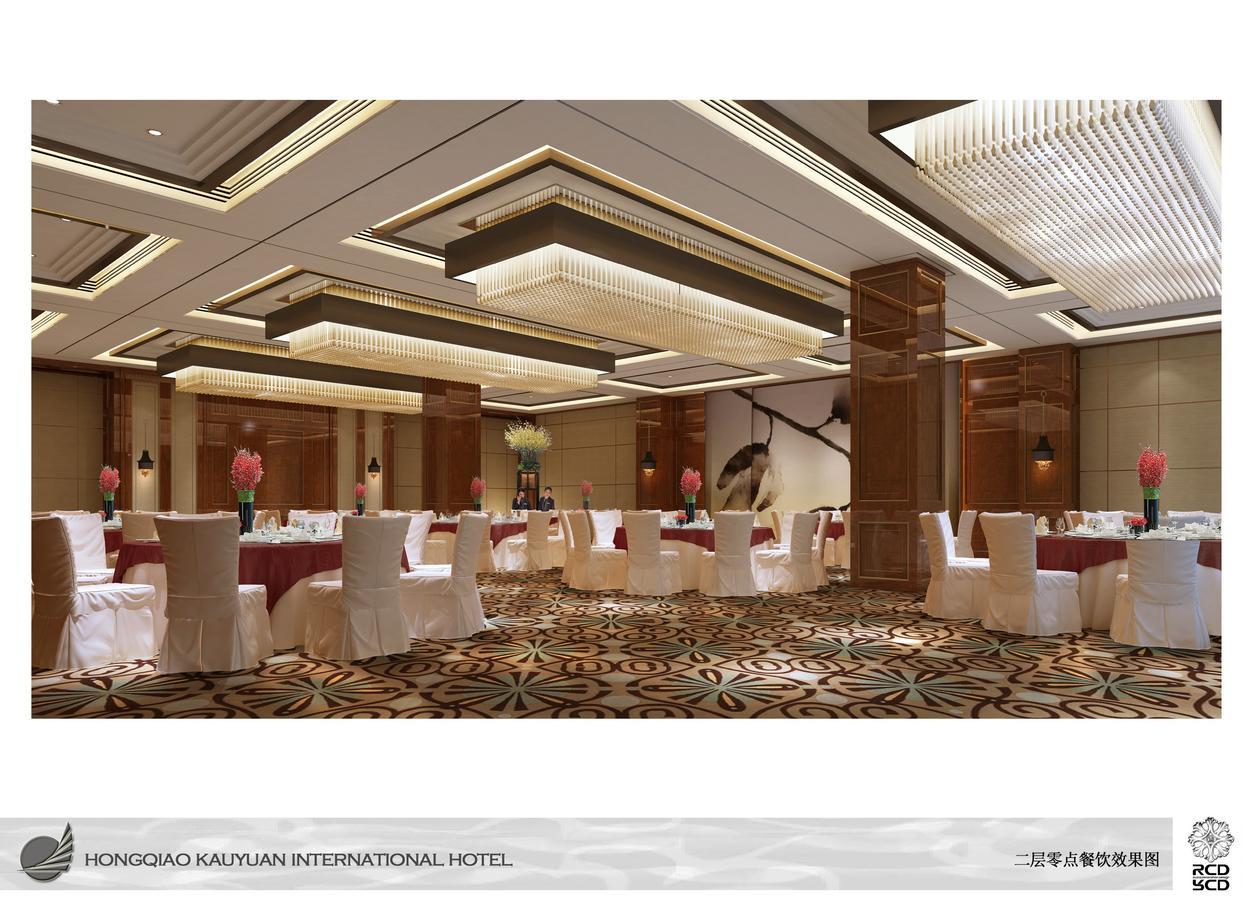 New Century Grand Hotel Wenzhou Exterior foto