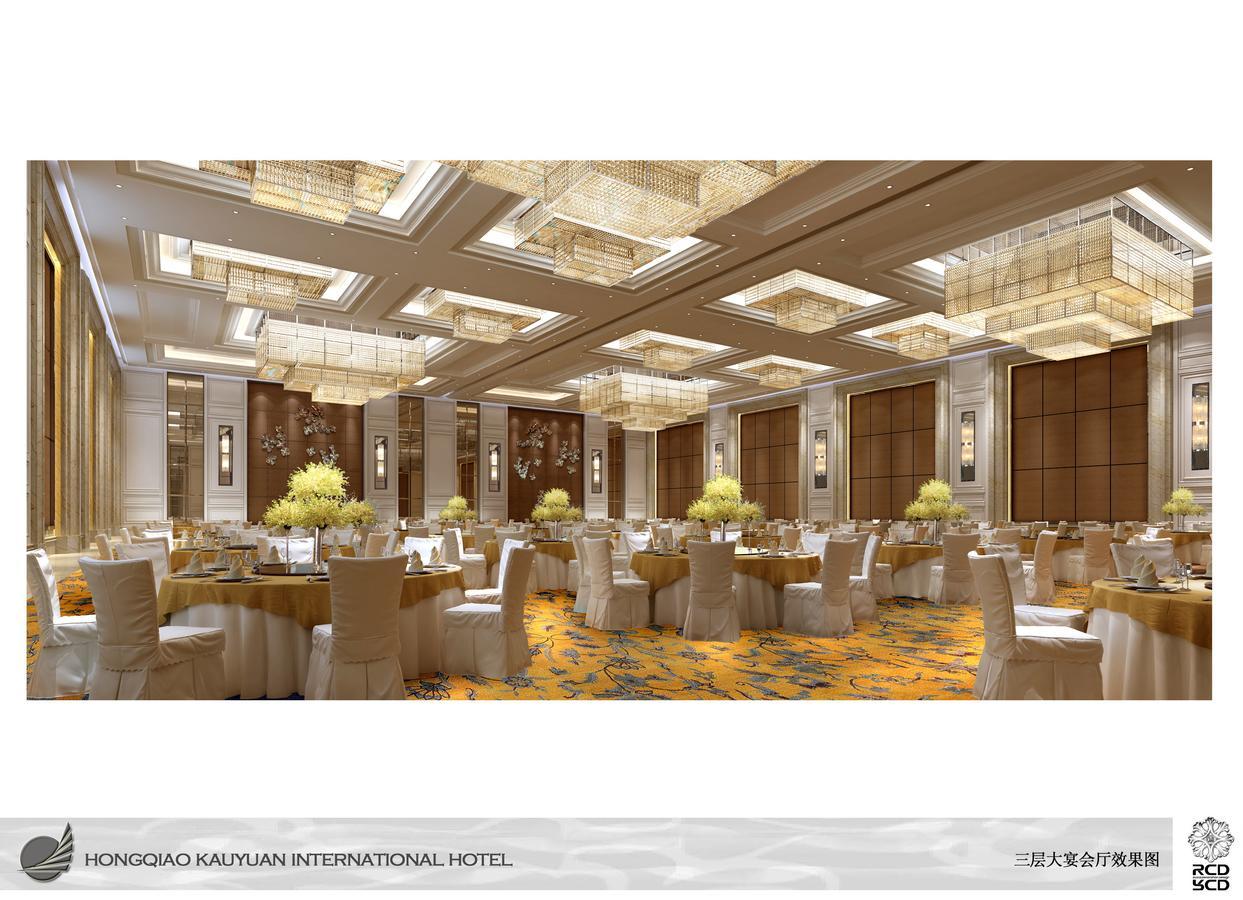 New Century Grand Hotel Wenzhou Exterior foto